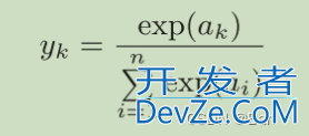 Python实现绘制多种激活函数曲线详解