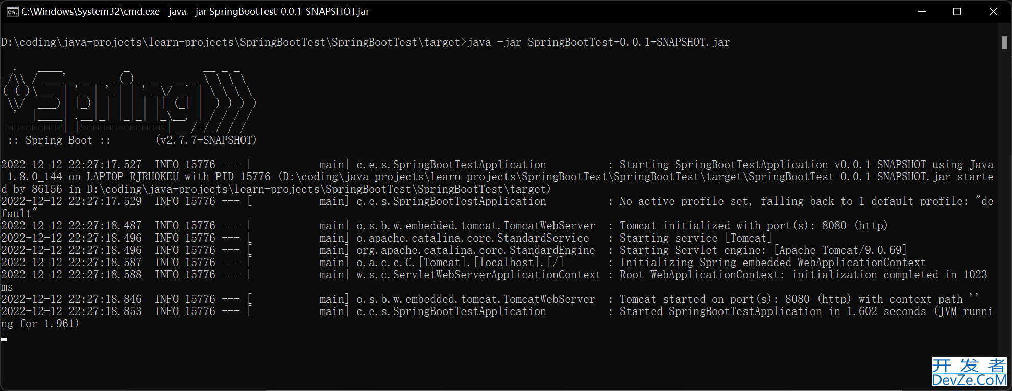 教你1秒将本地SpringBoot项目jar包部署到Linux环境(超详细!)