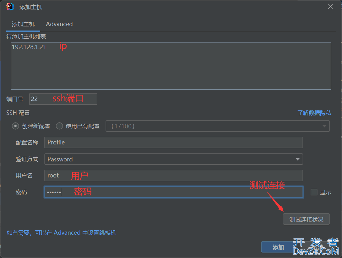 教你1秒将本地SpringBoot项目jar包部署到Linux环境(超详细!)