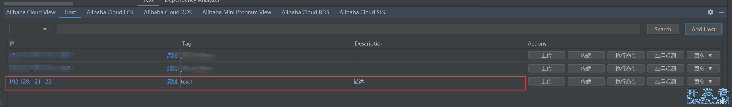 教你1秒将本地SpringBoot项目jar包部署到Linux环境(超详细!)