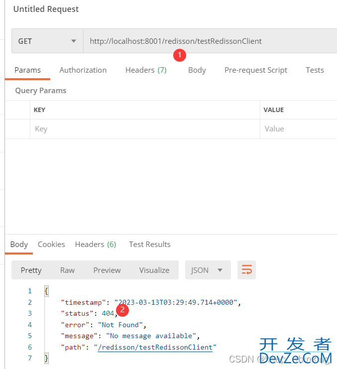 关于访问后端接口报404错误问题的解决方法(全网最细!)