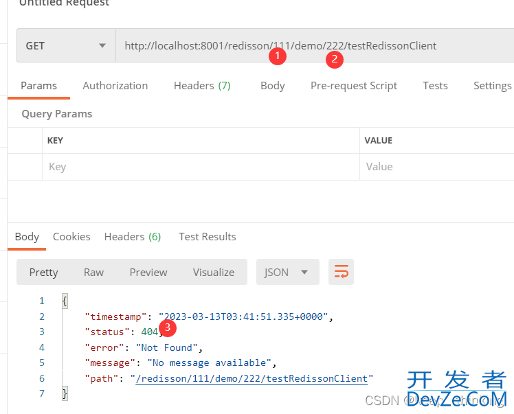 关于访问后端接口报404错误问题的解决方法(全网最细!)