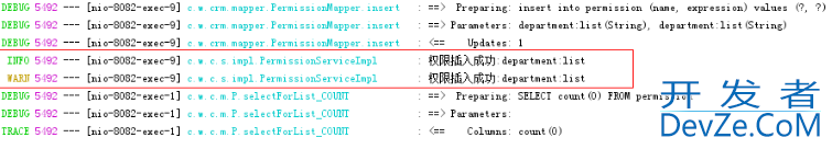 ssm项目改造spring boot项目完整步骤