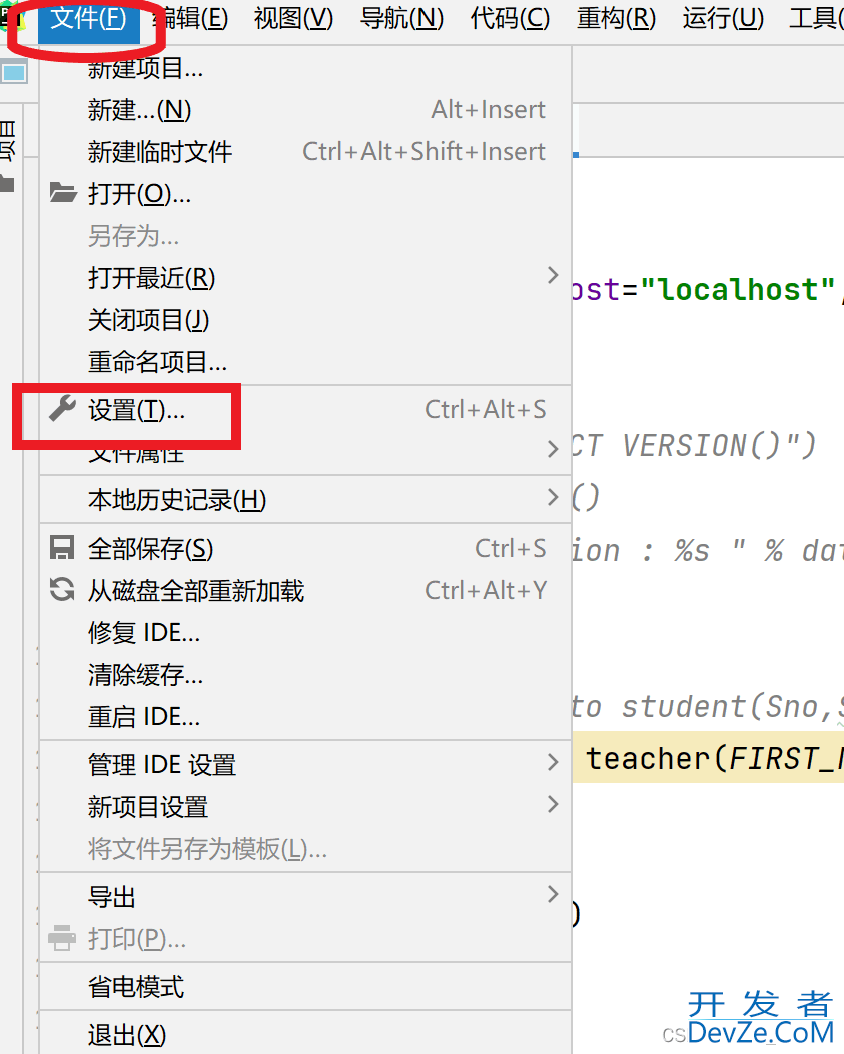 Python连接MySQL数据库的简单便捷方法