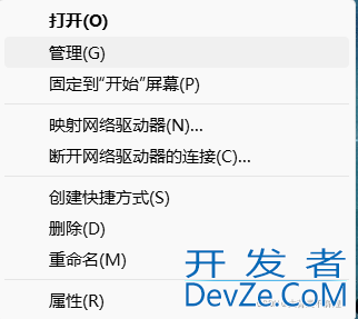 MySQL安装starting the server失败的2种解决办法(推荐!)