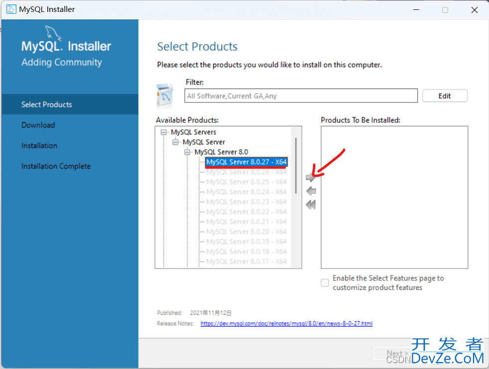 MySQL安装starting the server失败的2种解决办法(推荐!)