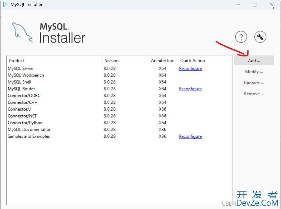 MySQL安装starting the server失败的2种解决办法(推荐!)