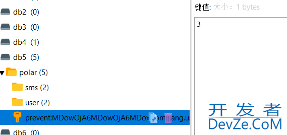 java中aop实现接口访问频率限制