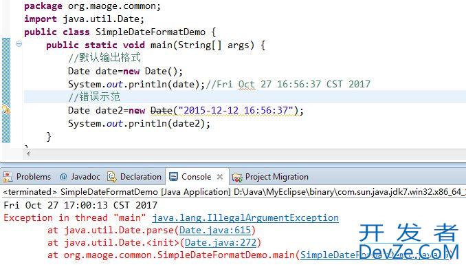 Java技能点之SimpleDateFormat进行日期格式化问题