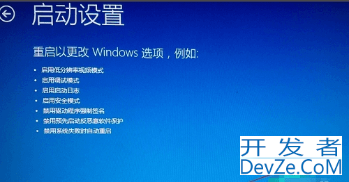 IDEA启动报错Internal error. Please refer to https://jb.gg/ide/critical-startup-errors解决办法