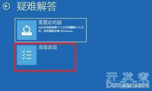 IDEA启动报错Internal error. Please refer to https://jb.gg/ide/critical-startup-errors解决办法