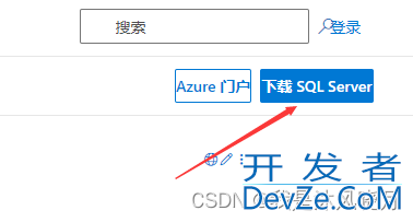 掌握SQL Server实战教程之SQL Server的安装指南