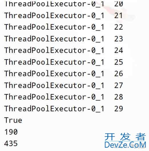 关于python线程池的四种实现方式