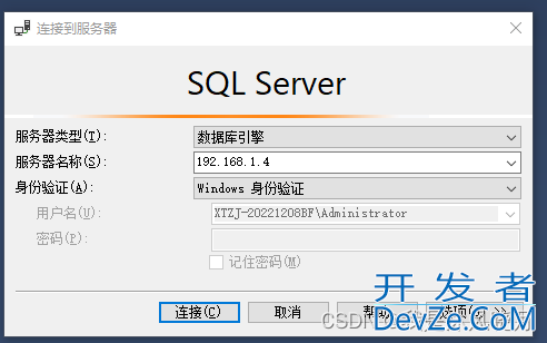 掌握SQL Server实战教程之SQL Server的安装指南