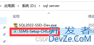 掌握SQL Server实战教程之SQL Server的安装指南