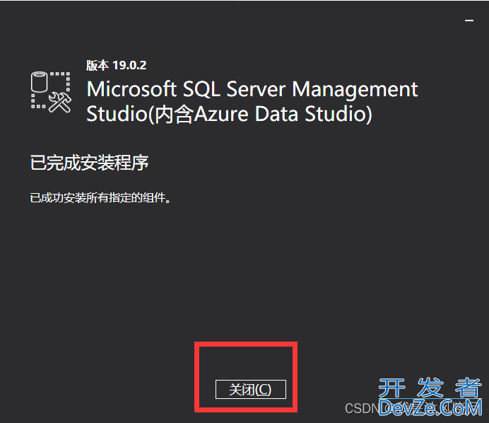 掌握SQL Server实战教程之SQL Server的安装指南