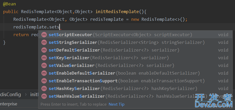 Spring Boot中操作使用Redis实现详解