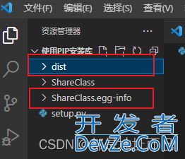 图文详解Python中模块或py文件导入(超详细!)