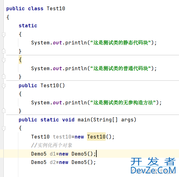 Java中static修饰的静态变量、方法及代码块的特性与使用