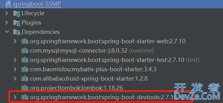 SpringBoot热部署启动关闭流程详解