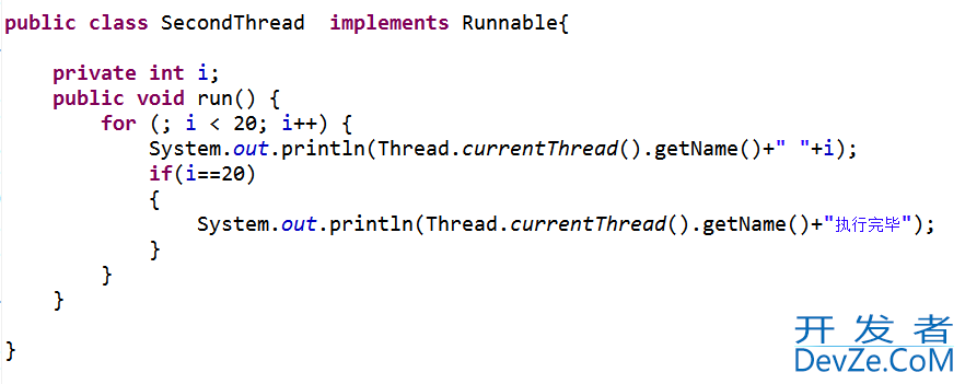 Java中线程Thread的特点及使用