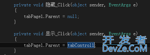 C# TabControl控件中TabPage选项卡切换时的触发事件问题