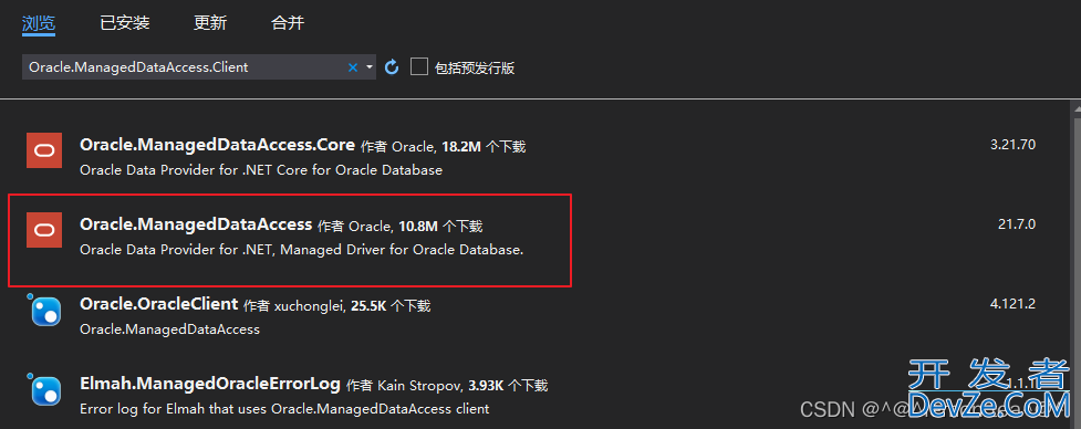 C#连接Oracle数据库的多种方法总结