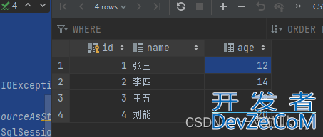 使用mybatis框架连接mysql数据库的超详细步骤