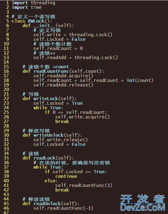 简单探讨一下python线程锁