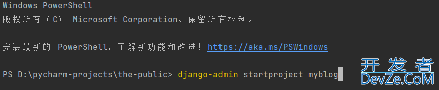 Python Django实现个人博客系统的搭建