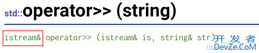 C++文件IO流及stringstream流读写文件和字符串操作详解