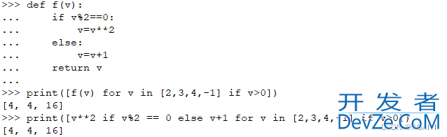 python基础操作列表推导式