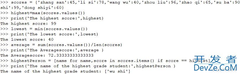 python基础操作列表推导式