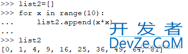 python基础操作列表推导式