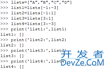 python基础操作列表切片解析