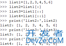 python基础操作列表切片解析