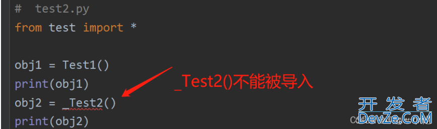 python里面单双下划线的区别详解