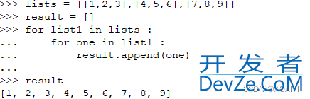 python基础操作列表推导式