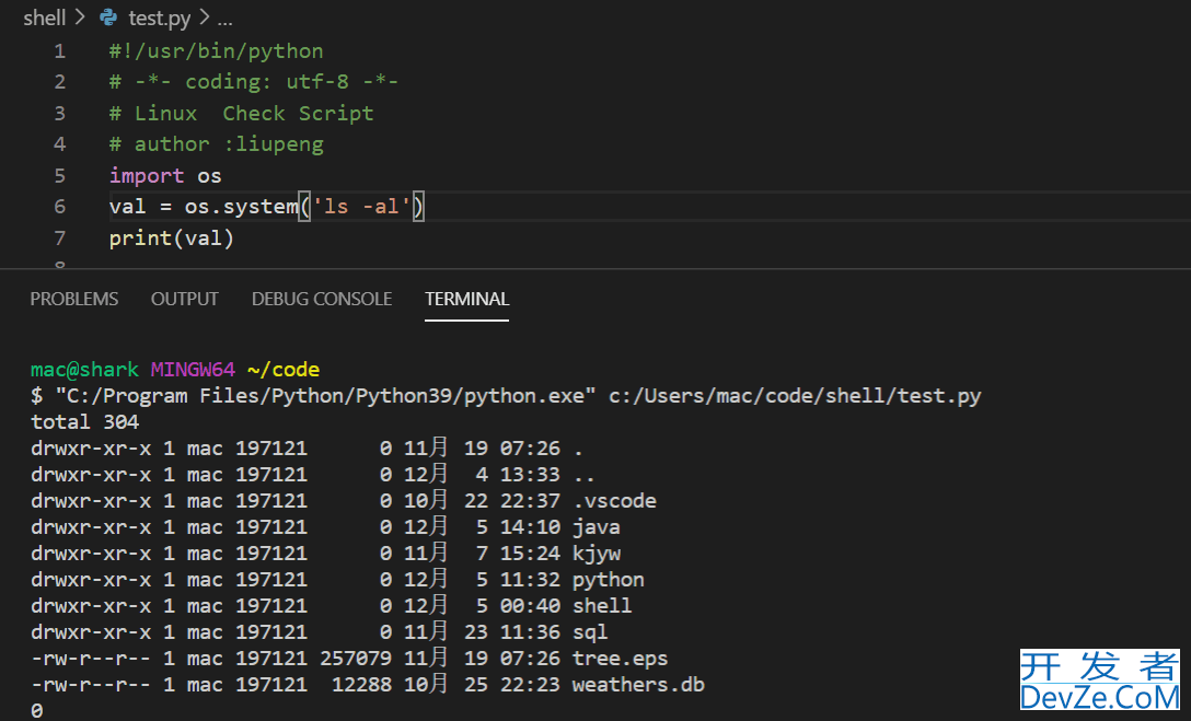 python 巡检脚本的项目实践