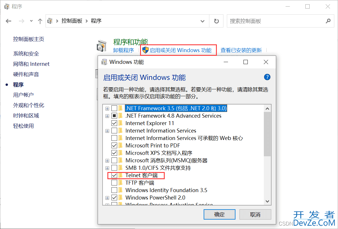 idea连接sql sever2019图文教程(超详细)