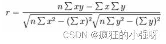 Python中使用sklearn进行特征降维的方法