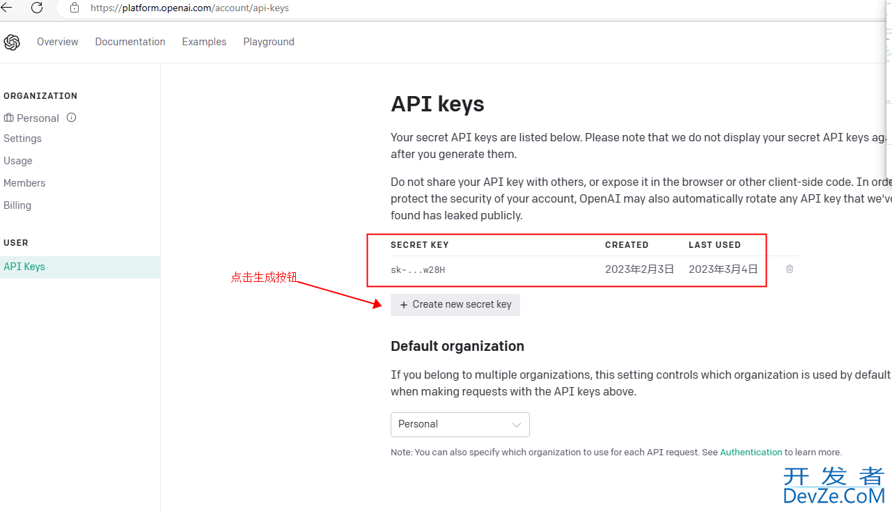 Spring Boot项目中使用OpenAI-Java的示例详解