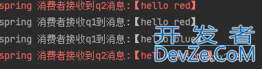 SpringBoot2实现MessageQueue消息队列