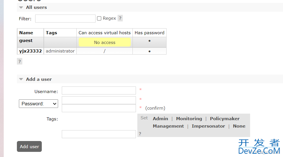 SpringBoot2实现MessageQueue消息队列