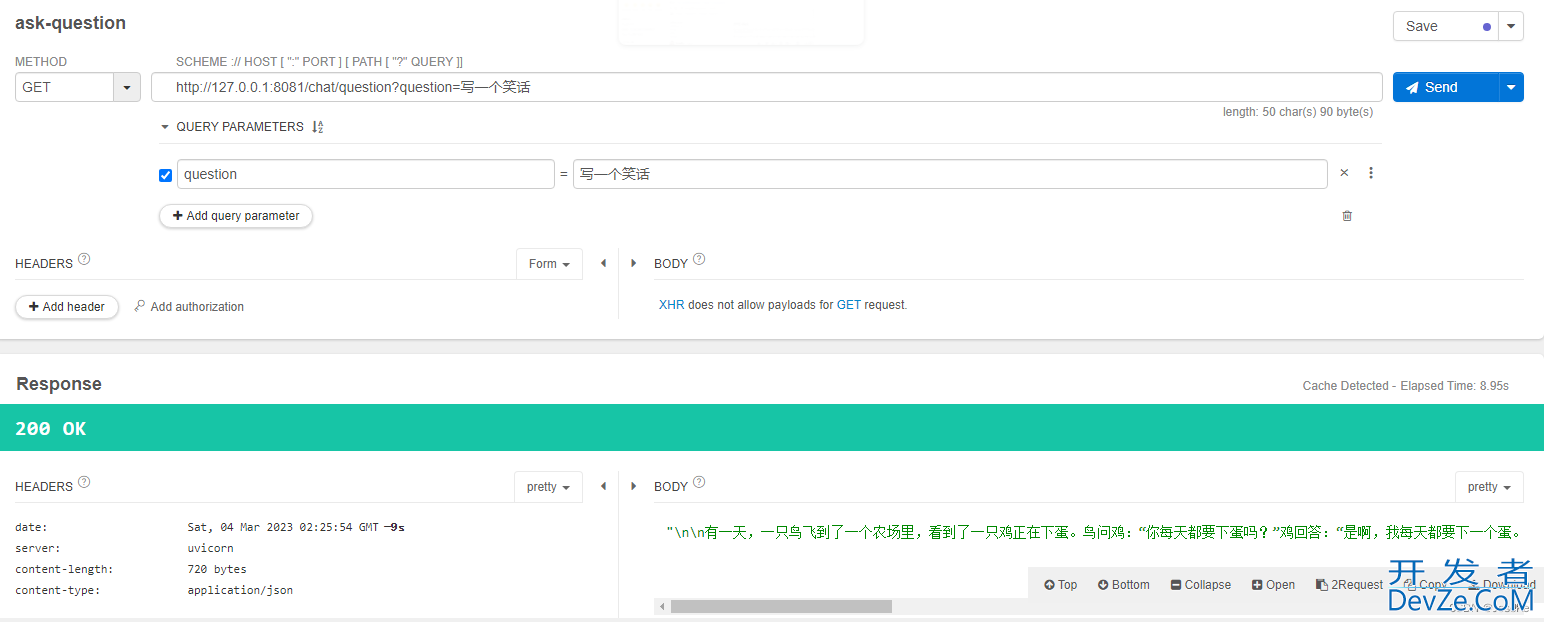 Spring Boot项目中使用OpenAI-Java的示例详解