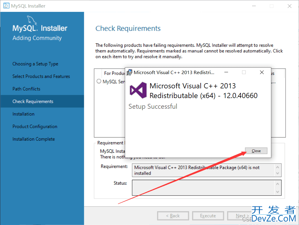 MySQL安装配置以及安装失败解决过程