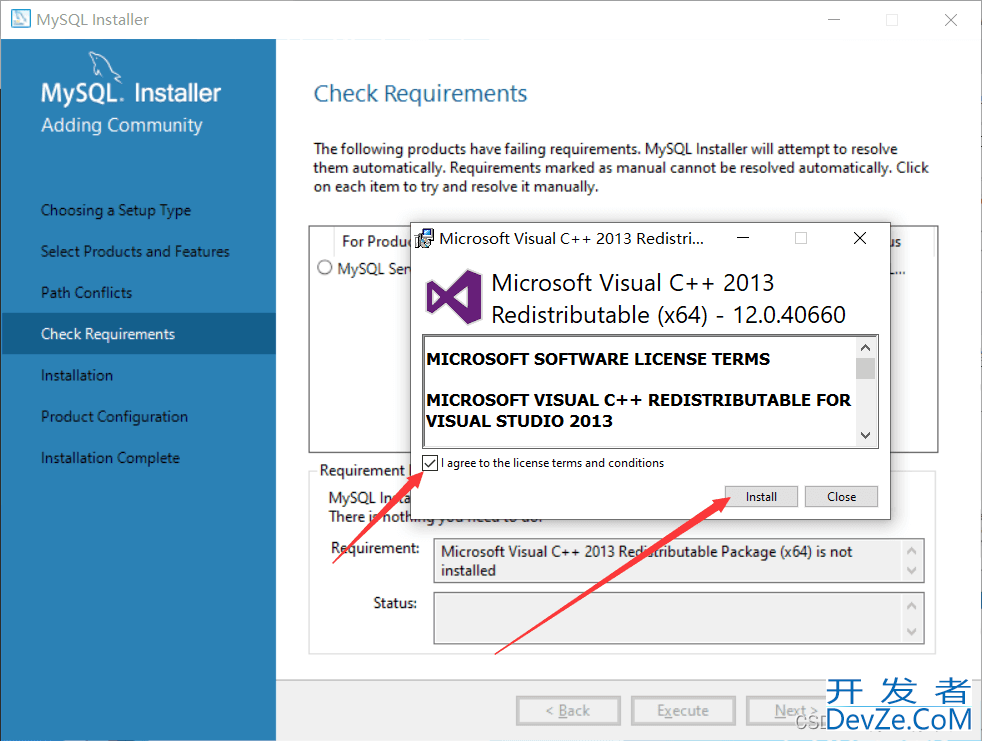 MySQL安装配置以及安装失败解决过程