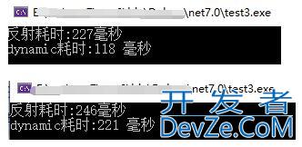 C#使用dynamic一行代码实现反射操作