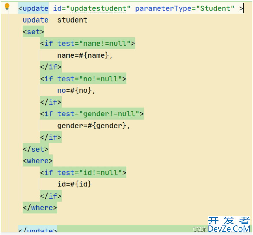 Mybatis动态sql超详细讲解