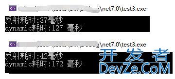 C#使用dynamic一行代码实现反射操作